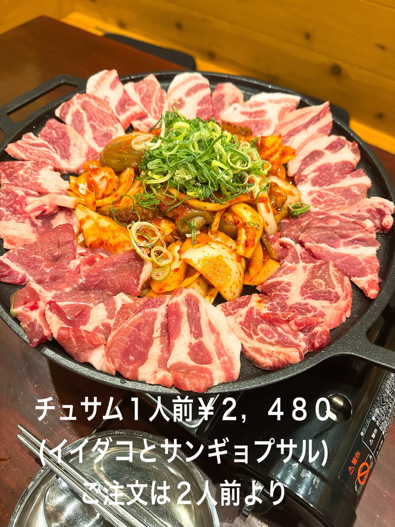 大阪摂津のからあげ屋 「えびすヤ」